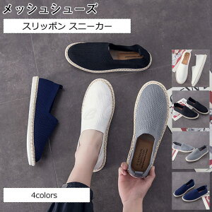 bVV[Y Y Xj[J[ Xb| tbg JWA ₷ ₷ Vv AEghA ꂢ 