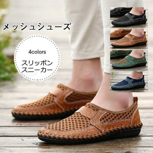 bVV[Y Y Xj[J[ Xb| tbg JWA ₷ ₷ Vv AEghA ꂢ 