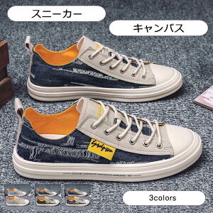 Xj[J[ Y Xb| C LoX JWAV[Y X|[c ʋCǂ ₷ ₷ AEghA 21NĐV 