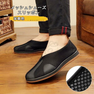 bVV[Y Y Xb| ėp Xj[J[  ʋC y ₷ C  50 JWA AEghA _炩  