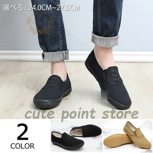 50 60 ƌC Xj[J[ Y n  C LoX  jOV[Y 