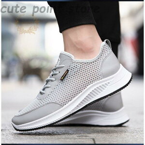 YXj[J[ ₷ 踂 jOV[Y 20 30 40 Ȃ IV g[jO Ȃ ʋCQ