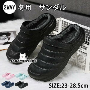 2WAY T_  [V[Y Y fB[X  [gXbp O Xbp ItBX T_@N g h h