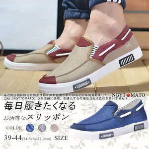 Xb| Y EH[LOV[Y Xj[J[ amC LoX  ₷ ₷ y tbg JWA ؂ ʊw ʋ