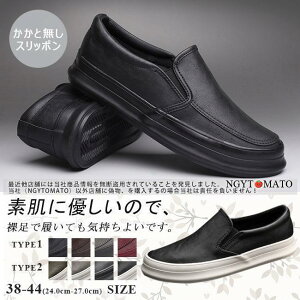 Xb| Y [t@[ JV Xj[J[ PU v ʊw ʋ rWlX n ₷ ₷ ɂȂ y tbg JWA ؂