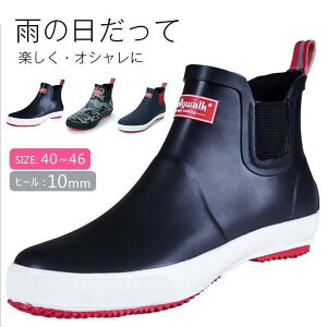 Cu[c Y CV[Y C JC h JWA ɂ ʕ V[g rWlX 傫TCY