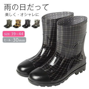 Cu[c Y CV[Y C JC h JWA ɂ V[g rWlX 傫TCY