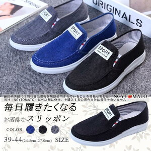 Xb| Y EH[LOV[Y Xj[J[ amC LoX  ₷ ₷ y tbg JWA ؂ ʊw ʋ