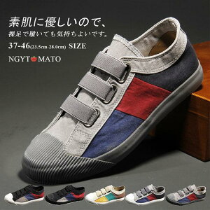 Xb| Y Xj[J[ LoX amC [Jbg ʊw ʋ y ؂ ₷ ₷ JWA rWlX  ؍