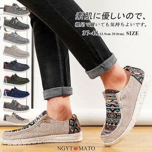 Xb| Y Xj[J[ amC [XAbvV[Y ҂ݏグV[Y ʊw ʋ y ₷ ₷ l JWA  ؍