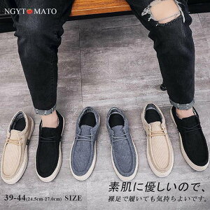 Xb| Y Xj[J[ R[fC amC [XAbv ʊw ʋ y tbgq[ ₷ ₷ l JWA  ؍