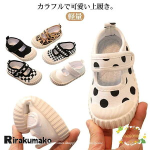 LbYV[Y oGV[Y 㗚 qC  LoXV[Y C Xb| }WbNe[v j̎q ̎q 킢  y