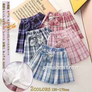 XJ[g q ̎q {E^Ct XJp LbY WjA `FbN ~jXJ[g \ Xe[W _X RXv ߑ 