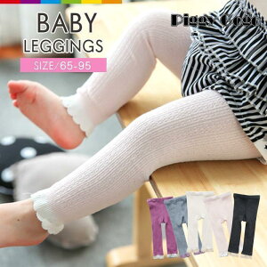 xr[^Cc xr[MX MX MXpc t Xpbc ^Cc xr[ LbY qǂ q Ԃ ̎q