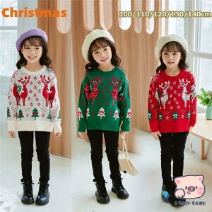 q LbY Z[^[ T^  NX}X 㒅 gbvX jbg giJC   ̎q j̎q LbYp qǂ tH~ h ۉ ؍ 