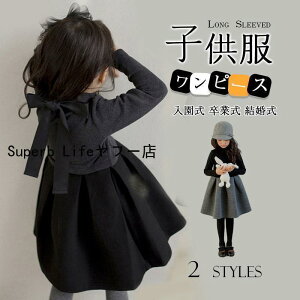 XJ[g s[X  qp tH ؍t@V w ̎q   ۈ牀 ct w wZ  q Ǝ