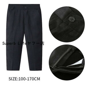 j̎q tH[} Y{ pc X[cpc q   XN[pc WjA  w  ܎O ubN