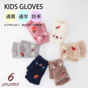  w؂ qǂ q LbY j̎q ̎q jbg N ~  jj h h g  AEghA H~ 킢 ~