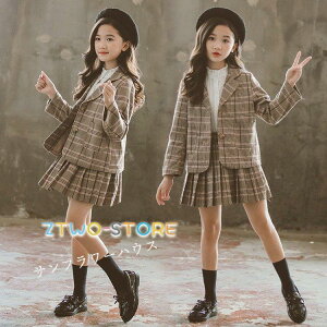 Ǝ X[c ̎q X[c XJ[g Ǝ LbYtH[} ̎q X[c q \tH[} LbY XJ[g  w  ܎O Bep