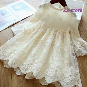 s[X LbY q ̎q tH LbYs[X [Xs[X `[ qhX WjA Pl   JWA Vi