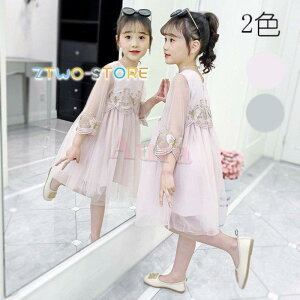 hX@q@\@@䑳qǂ@[Xs[X hJĂ΂/sAmt qhX @̎q  \i l