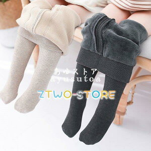 ^Cc LbY N ~ XgbLO q C MX n q ̎q xr[ Ԃ jbg^Cc pc t g   Vi