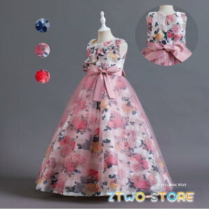 OhX qhX sAm\ tH[}hX WjAhX qǂhX  ̎q hX LbY s[X ԕ