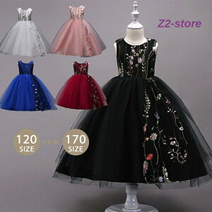 sAm\ hX/q hX   tH[} qhX ̎q LbY s[X LbYhX ܎O qǂhX q t[K[ p[e