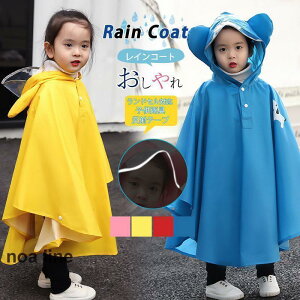 CR[g LbY ̎q j̎q hZΉ bNΉ 킢  q J h Jbp ʉ ʊw 킢 CEFA