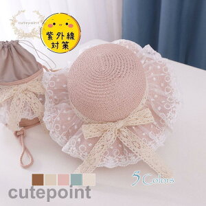 Tnbg ėp  c xr[ Xq o V coL  obNZbg Vv Ԃ [X ̎q