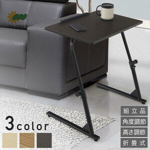 TChe[u  e[u ܂肽 ܂肽݃e[u y ܂ ~e[u