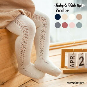 ^Cc xr[ LbY Ԃ qp  c ̎q jbg ҂ [X҂ 킢  Vv bOEFA o C