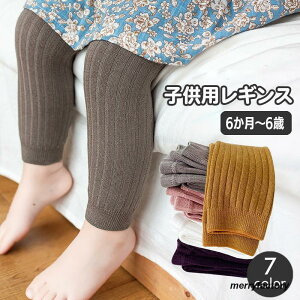 MX qp xr[ LbY ujbg Xpbc n PF Ԃ ̎q j̎q  킢  j c JWA fC