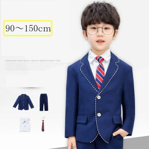フォーマルスーツ 子供 スーツ キッズ フォーマル 男の子 こどもスーツ 卒業式 スーツ 入学式 卒園式 ツイード スーツ タキシード 結婚式