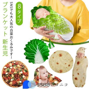 xr[     uPbg V 킢 ؂̂  ʔ H~ t[X ѕz ^IPbg Ԃ