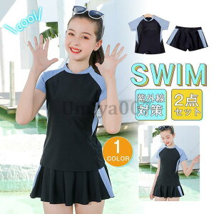 LbY  ̎q Zp[g 2_Zbg gbvX XJ[g XN[ ^Lj X|[cEGA ̌^Jo[ XCEFA q qǂp