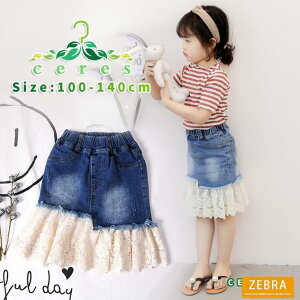 XJ[g LbY fj fjXJ[g ؑ [X ԕ hJ ؍q q ̎q K[Y