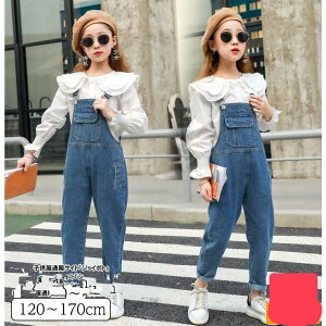 LbY xr[ I[o[I[ fj Tybg W[Y  q j̎q ̎q 110cm 120cm 130cm 140cm 150cm 160cm 170cm 2148