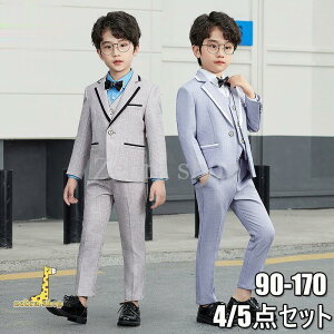 q X[c j̎q tH[} w ㉺Zbg 4/5_Zbg WjA LbY j    \ Ǝ r 90-170cm Vi