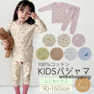 pW} LbY  q [EFA 100 j̎q ̎q ㉺Zbg pW} Q xr[ t H ~   90 100 110 120 130 140 150 160