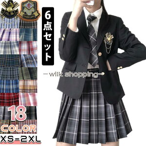 w Ǝ X[c ̎q 5_Zbg w q w Z 傫TCY uEX XJ[g { tH[}X[c   \