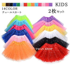 LL `[XJ[g d˂ q LbY ̎q 2Zbg 14F t[TCY LbY  킢 \ ߑ LbY w