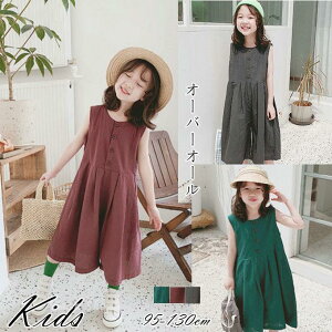 q I[o[I[ Tybg ̎q LbY Opc Chpc L~ ؍q t  JWA   Vi