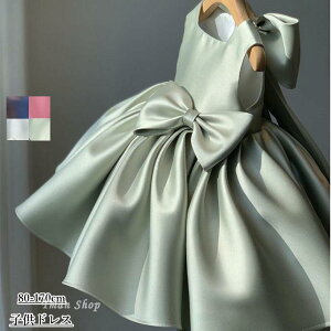 qhX q@Ԃ t[K[ baby LbY@{ Mtg oYj qhX q LbY tH[} s[X  \