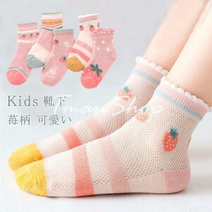 LbY N[\bNX C q \bNX 5Zbg 2^Cv bV  V[g\bNX  ʋC ̎q xr[ ۈ牀 ct w 䕕 킢