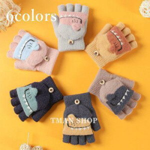 w؂ wȂ qǂ q LbY j̎q ̎q  jbg ~ X|[c h h g  AEghA H~