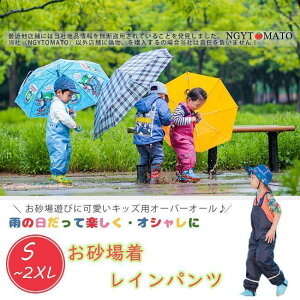 ꒅ Cpc vCEFA I[o[I[ J V O CEFA  OV LbY ͂ V xr[ C|`