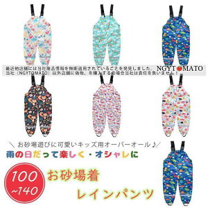 ꒅ Cpc vCEFA CEFA  OV LbY ͂ V xr[ C|` I[o[I[ J s O