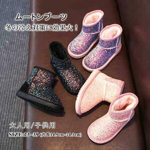 [gu[c LbY V[gu[c qp ̎q LL {A  Vv tbg H~ h g JWA  S3F