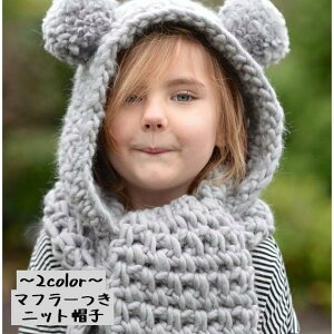 Xq jbgXq LbY }t[ q qǂ  N}  킢 Aj}   jbgLbv j̎q ̎q j